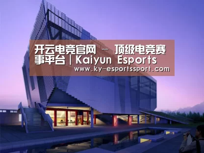 案例展示六(图1)
