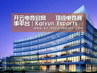 案例展示五(图1)