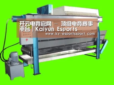 产品名称五(图1)
