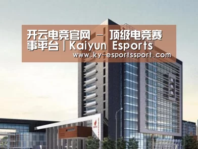 案例展示七