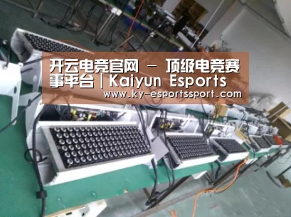 产品名称七