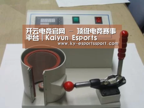 产品名称八