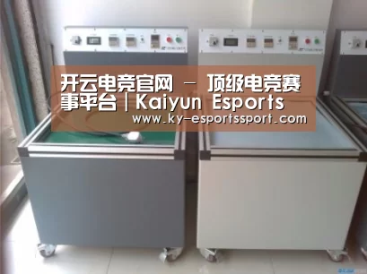 产品名称一
