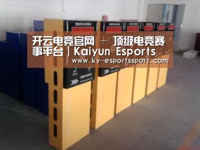 产品名称六