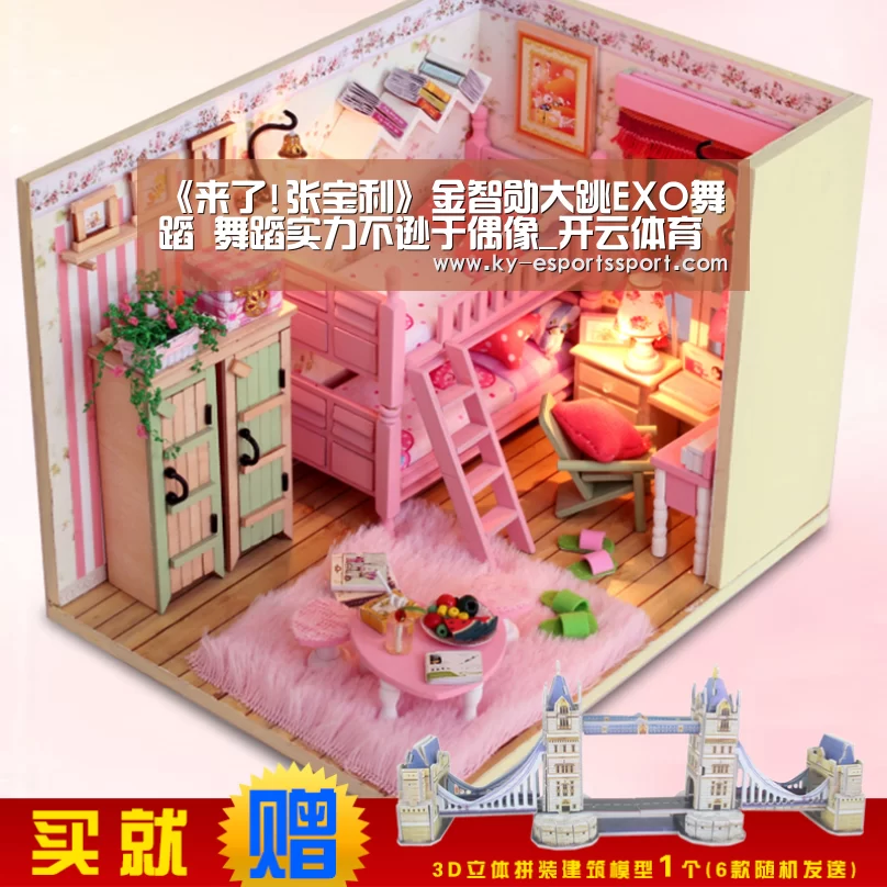 《来了!张宝利》金智勋大跳EXO舞蹈 舞蹈实力不逊于偶像_开云体育下载(图4) 开云移动端