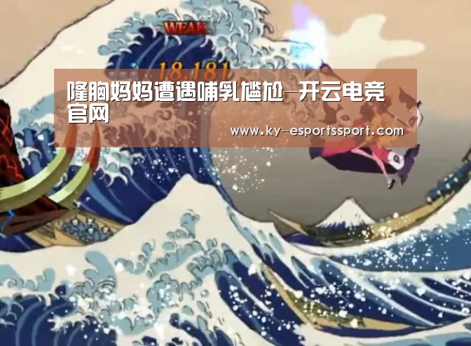开云移动端